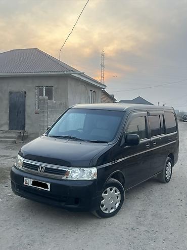 плуг 2 корпус: Honda Stepwgn: 2003 г., 2 л, Автомат, Бензин, Минивэн — 3