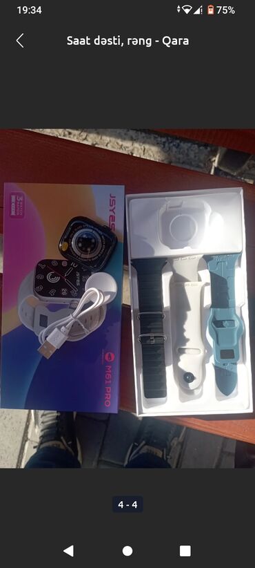 Smart saatlar: Yeni, Smart saat, Аnti-lost, rəng - Qara — 5