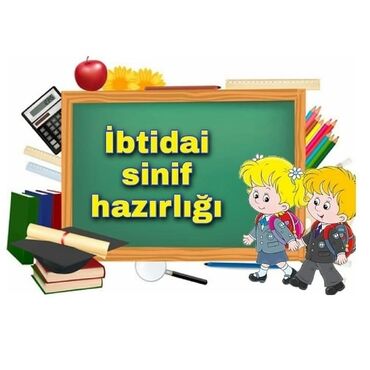 sürücülük vəsiqəsi almaq üçün dyp də keçirilən imtahanlara hazirliq vəsaiti: İbtidai siniflər (1-ci sinifdən 6-cı sinifə qədər) uşaqlar üçün