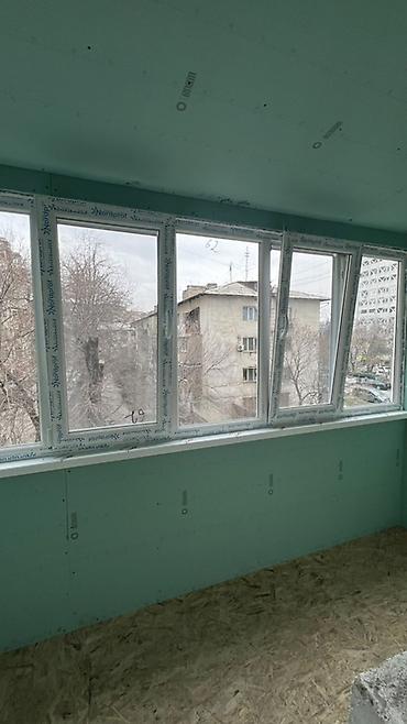 стоитель: Утепление фасада, Утепление балкона, лоджии, Утепление стен | Утепление дома, Утепление квартиры, Утепление контейнера Керамзит, Пенопласт, Пенополиуретан Больше 6 лет опыта — 4