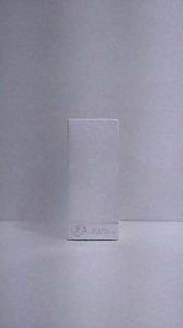 Parfemi: NOBILE 1942 VESPRI PATCHOULI NOBILE EDP 75ML | Nobile 1942 Vespri — 11