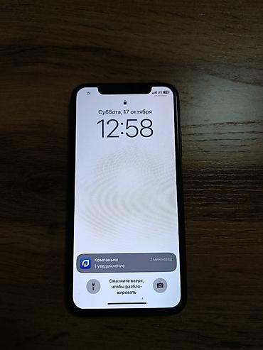 iphone sr: IPhone X, Б/у, 64 ГБ, Space Gray, 71 % — 3