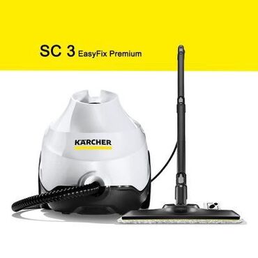 Пароочистители: Пароочиститель Karcher, Напольный Новый — 6