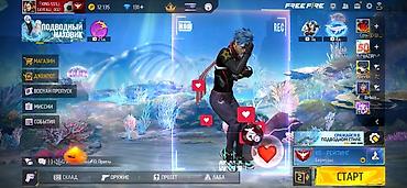Аренда PS5 (PlayStation 5): Игровой аккаунт Free Fire Основные особенности: - Уровень аккаунта — 1