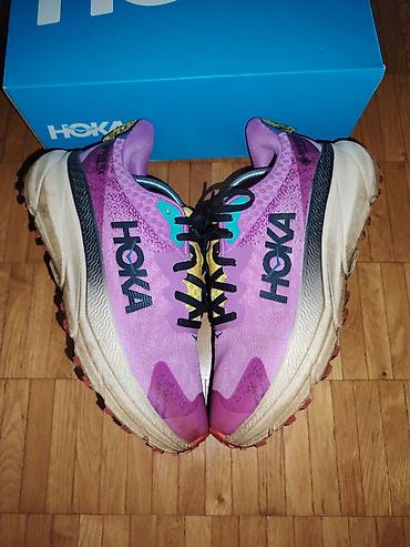 opposite kula: HOKA Challenger ATR 7 GTX – patike za trčanje po stazi i putu Ug 26cm — 2