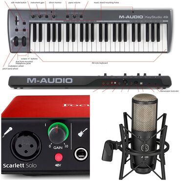 продаю пылесосы: Сатылат срочно Akg 220 Scarlet Solo, M-audio keystudio