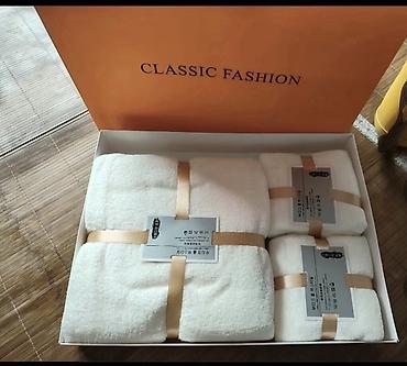 Полотенца: В продаже имеется!!! Подарочный набор полотенец CLASSIC FASHION Состав — 4