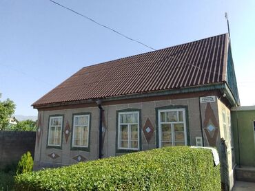 Продажа домов: Дом, 150 м², 7 комнат, Евроремонт — 2