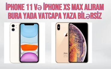 alıram: IPhone 11, 128 ГБ, Rose Gold, Гарантия, Кредит, Отпечаток пальца