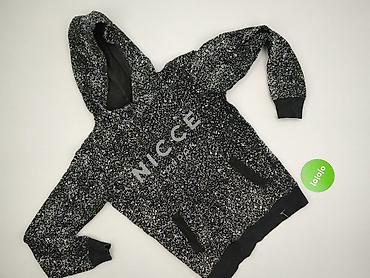bluza mis: Bluza z kapturem dla mężczyzn, rozmiar S — 2
