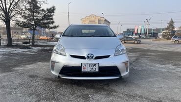 гибрид машина купить: Компактный гибридный автомобиль Toyota Prius C, выполненный в