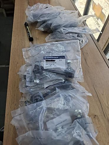 ssangyon: Оригинальные запчасти SsangYong (Genuine Parts) - Стойки — 1