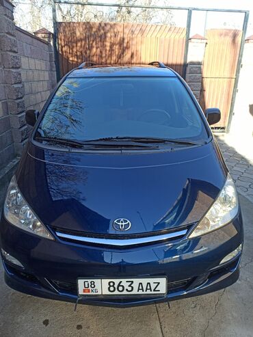 Toyota: Toyota Previa: 2005 г., 2.4 л, Автомат, Бензин, Минивэн