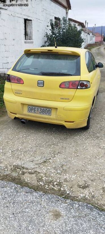 Οχήματα: Seat Ibiza: 1.4 l. | 2004 έ. | 220000 km. Κουπέ