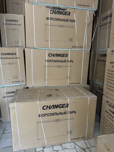 Морозильники: Морозильник, Новый, Самовывоз, Бесплатная доставка, Платная доставка — 5