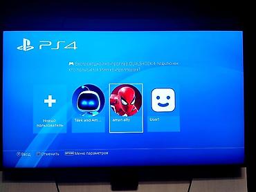 nintendo controller: Игровая консоль Sony PlayStation 4 Slim с двумя беспроводными — 2