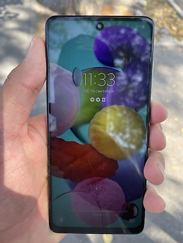 apple iphone 4: Смартфон Samsung Galaxy A51 (модель SM-A515F/DSM), белый Телефон в — 3