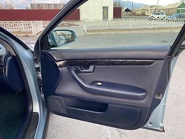 Audi: Audi A4: 2003 г., 2 л, Механика, Бензин, Универсал — 17