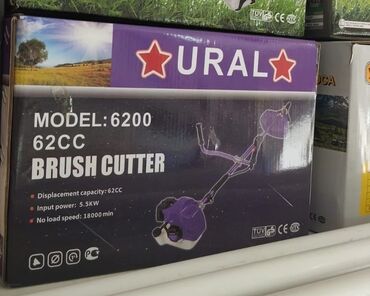 Drellər: Benzin Otbiçən Yeni, Pulsuz çatdırılma