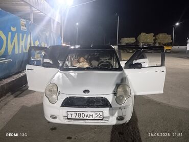 продажа авто бишкек: LIFAN : 2000 г., 1.3 л, Механика, Бензин