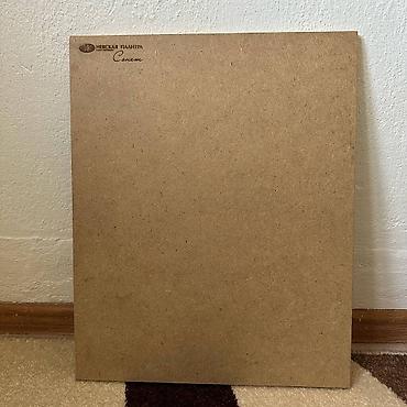 Другие книги и журналы: Продаю Планшеты для чертежей/ рисования/живописи 1)40х30 - 350 с — 10