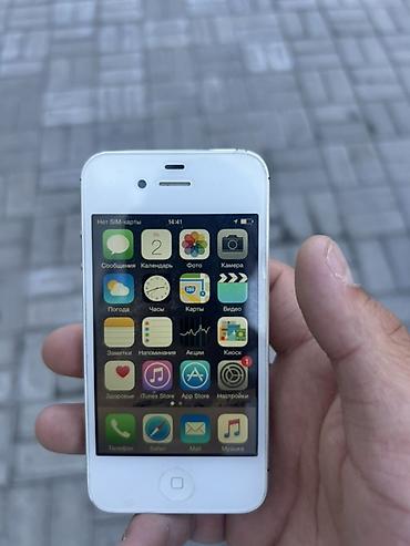 IPhone 4s, белый цвет - Экран 3.5" Retina (960×640), стекло спереди и at lalafo.kg IPhone 4s, белый цвет - Экран 3.5" Retina (960×640), стекло спереди и