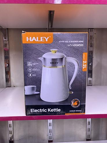 Электрический чайник HALEY HY-8968 - Объем: 2,2 л - Материал колбы at lalafo.kg Электрический чайник HALEY HY-8968 - Объем: 2,2 л - Материал колбы