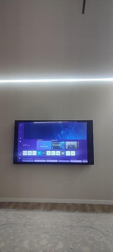 tv 55: LG Smart TV, диагональ 85 дюймов. Особенности и функции: - Платформа — 1