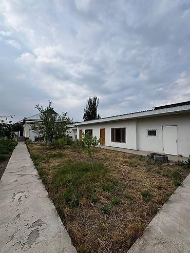 Продажа коттеджей и домов: Срочно срочно Продаю добротный дом в селе Таш-Добо со всеми удобствами — 6