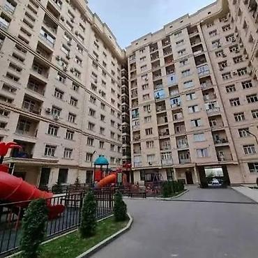 Продажа квартир: 3 комнаты, 62 м², 5 этаж — 10