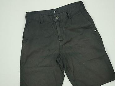 pull and bear ubrania: DC Shoes, Szorty dla mężczyzn, rozmiar M — 1