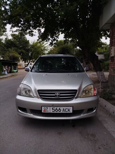 паста б 3: Toyota Nadia: 1999 г., 2 л, Автомат, Бензин, Минивэн