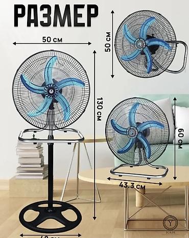 table fan: 🔥 Напольный вентилятор VEKO — мощный комфорт в жаркие дни! 🌬️ Ищете — 3