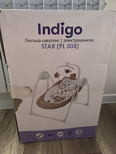 шезлог: Люлька-шейлонг (электрокачели) Indigo STAR (PL 505) - Электронные — 1