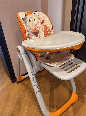 oturacagi: Uşaq yemək stulu – Chicco Polly 2 Start - Model: Polly 2 Start — 1