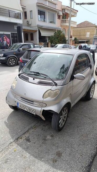 Οχήματα: Smart Fortwo: | 2006 έ. | 217580 km. Χάτσμπακ