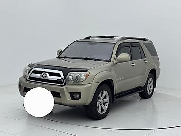 w211 e270: Toyota 4Runner: 2008 г., 0.4 л, Автомат, Бензин, Внедорожник — 3