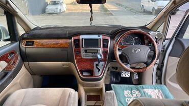 коробка передач хонда авансир: Белый минивэн Toyota Alphard с просторным салоном и комфортными