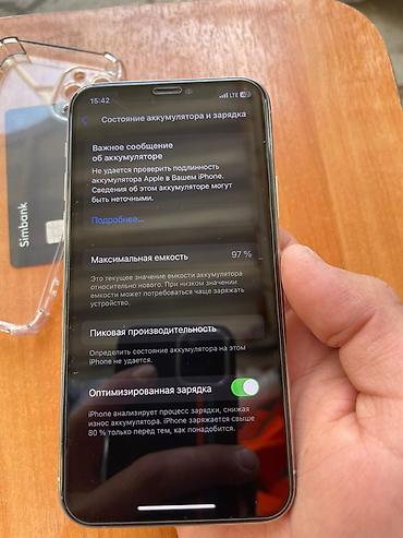 Apple iPhone: IPhone 11 Pro Max, Серебристый, Чехол — 7