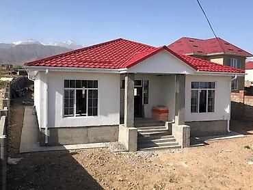 Кровля крыши: Кровля крыши | Гидроизоляция, Демонтаж, Монтаж Больше 6 лет опыта — 30