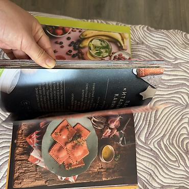 пищевой лист: Кулинарная книга «Азбука сбалансированного вкуса» (Herbalife — 5