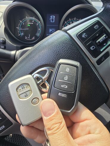 Ключи: Ключ Hyundai Аналог — 16