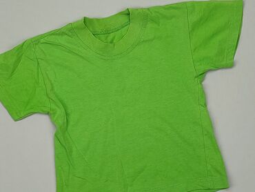 Koszula 9-12 m, wzrost - 80 cm., stan - Dobry, wzór - Jednolity kolor, kolor - Zielony