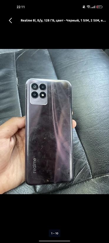 printer kg: Только обмен! Realme 8i, черный цвет, 128 ГБ памяти. Ключевые — 2
