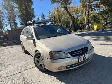 газ 53 редуктор: Honda Avancier: 2000 г., 3 л, Автомат, Газ, Универсал