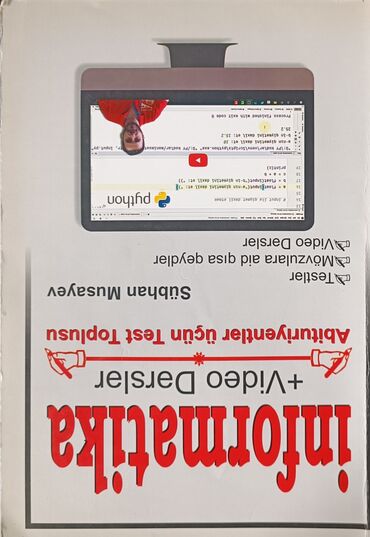 Digər: Digər