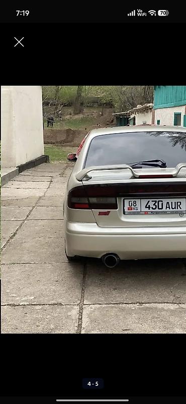 baic eu5: Subaru Legacy: 2001 г., 2 л, Автомат, Седан — 4