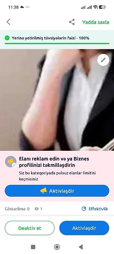 prostat masaji edirəm: 1C proqraminda işləməyi bacaran kecmis bank iscisi1ci dərəcəlik — 1