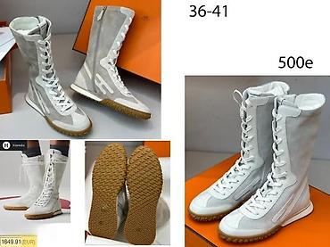 Čizme: POPULARNI MODELI POZNATIH BRENDOVA, ULTRA HIT | Najnovije! ! ! Hot! — 8