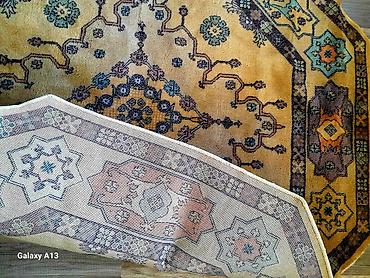 Xalçalar: Xalça Kredit yoxdur — 20